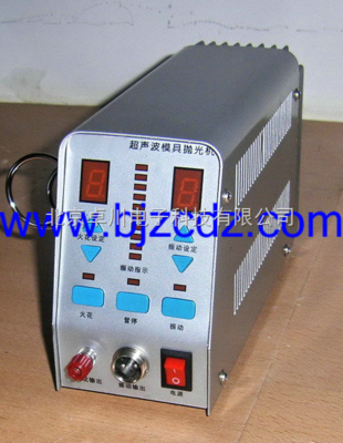 ST.32-P80超聲波拋光機(jī) 北京卓川電子科技的創(chuàng)新超聲波模具解決方案